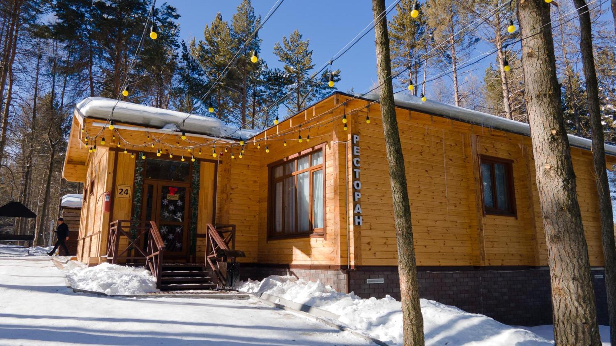 Ski Paradise 카라콜 외부 사진